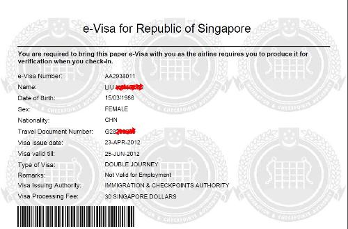 老师来新加坡留学消费得多少和签证怎样