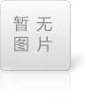 橡膠密封件與高溫的關係